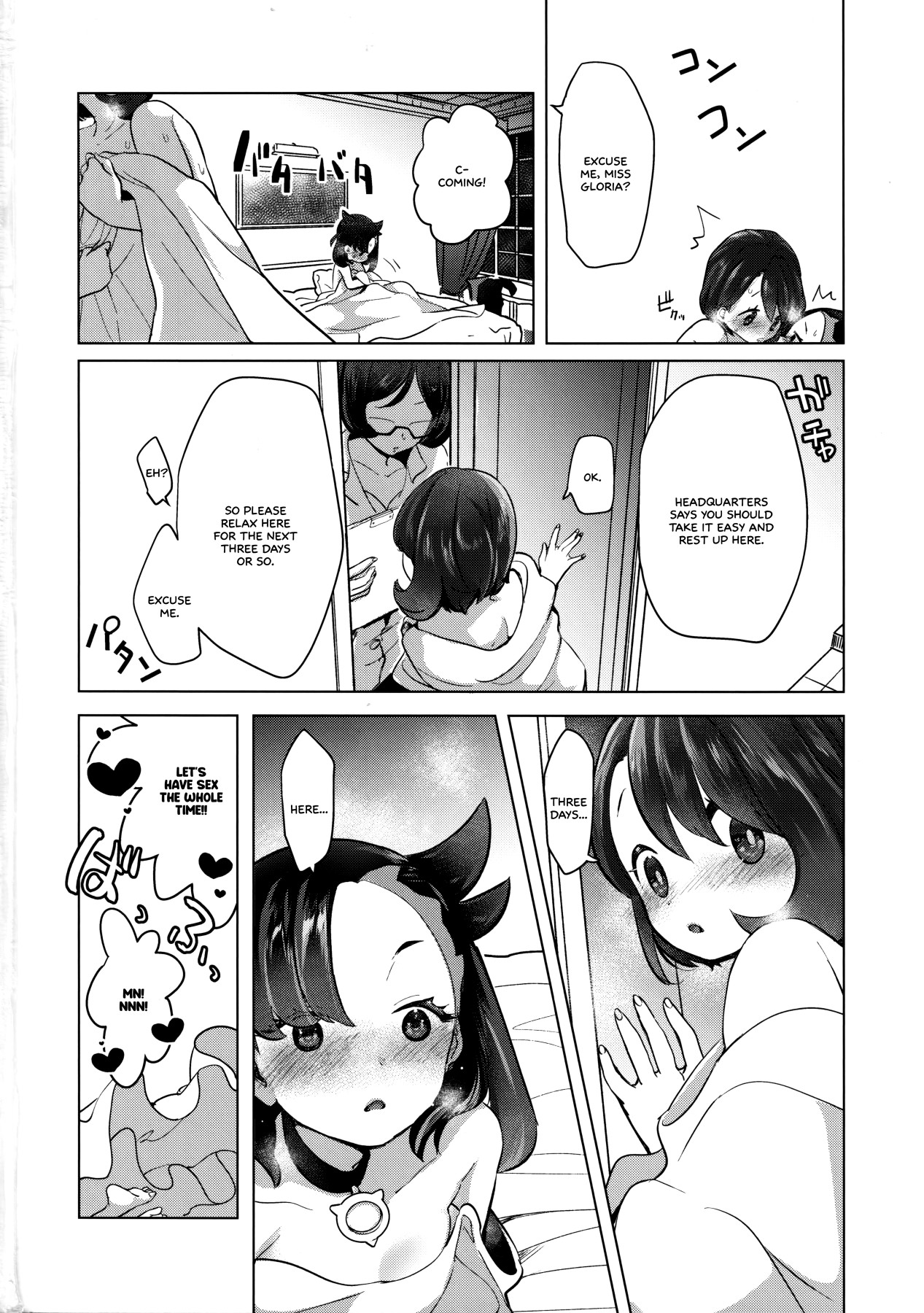 Hentai Manga Comic-Marnie got Two Sweet Apples from Gloria-Read-24